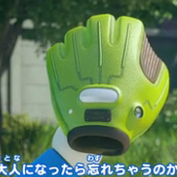 Category Glove Gadgets Doraemon Wiki Fandom