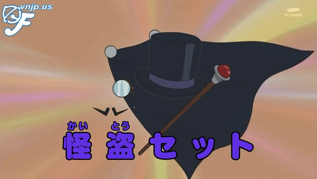 Kaito Set | Doraemon Wiki | Fandom