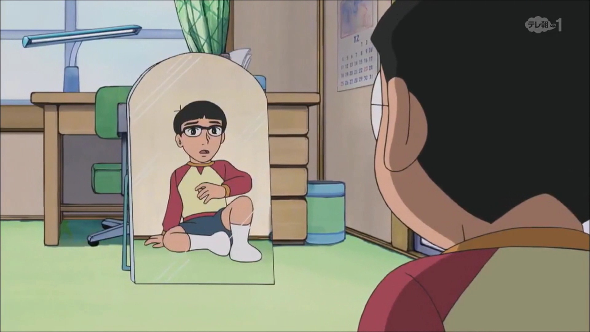Lying Mirror Gadget Doraemon Wiki Fandom
