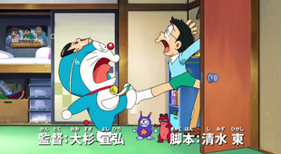 Doraemonsurprised