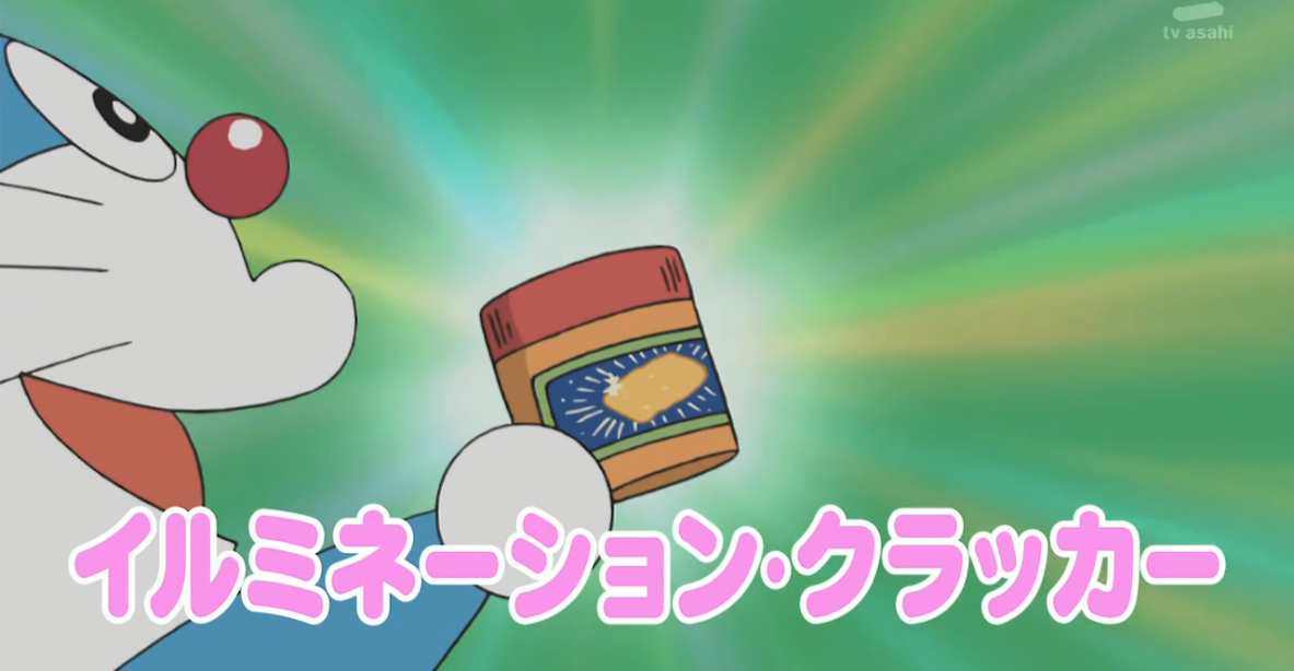 Illumination Crackers, Doraemon Wiki