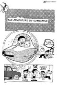 The Adventure By Submarine page 2