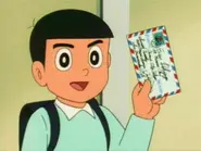 出木杉英才2.webp (23 KB)