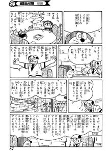 222 010016s.jpg