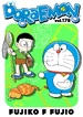 Doraemon Kindle Vol. 178