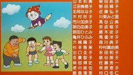 Vlcsnap-2020-06-04-13h31m51s777