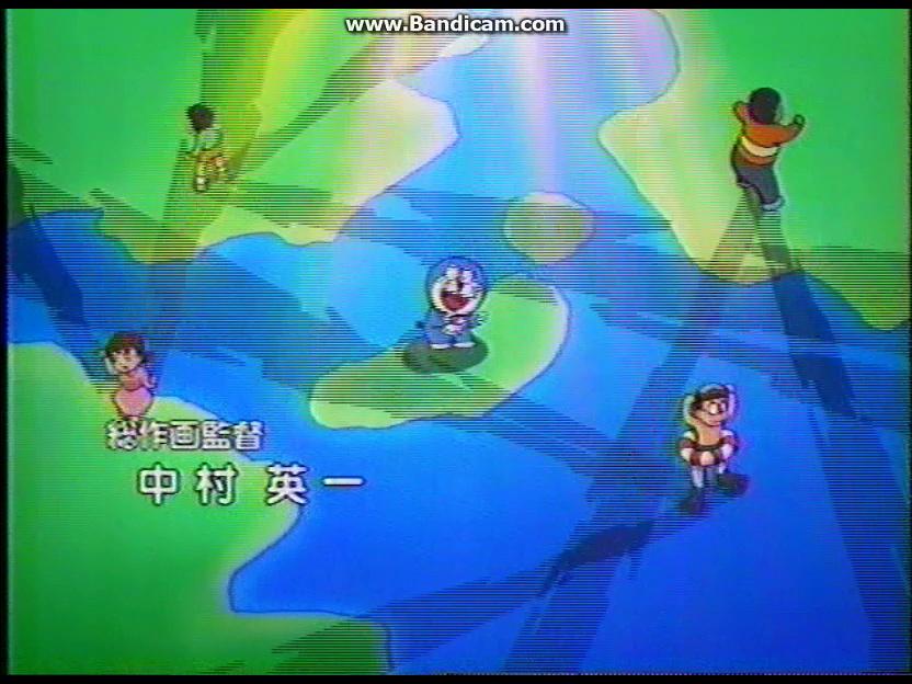 Doraemon S Song Doraemon Wiki Fandom