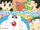 Doraemon 7 Wonders ~ Part II ~