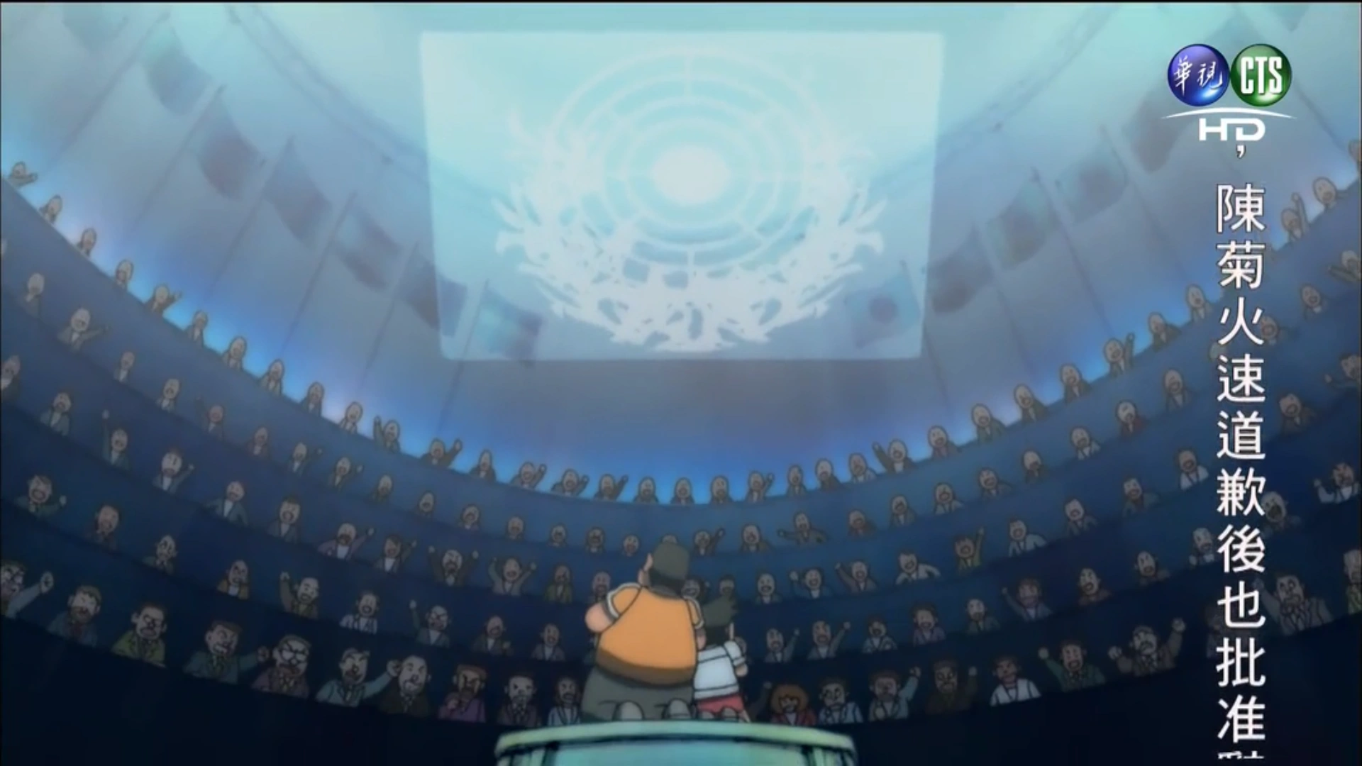 聯合國 哆啦a夢wiki Fandom