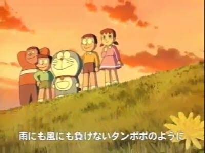 Tanpopo No Uta Doraemon Wiki Fandom