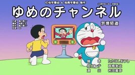 水田版重制标题