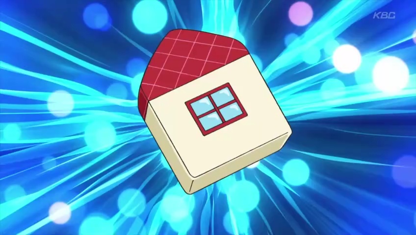 Family Box Doraemon Wiki Fandom