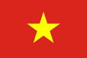 1599px-Flag of Vietnam.svg