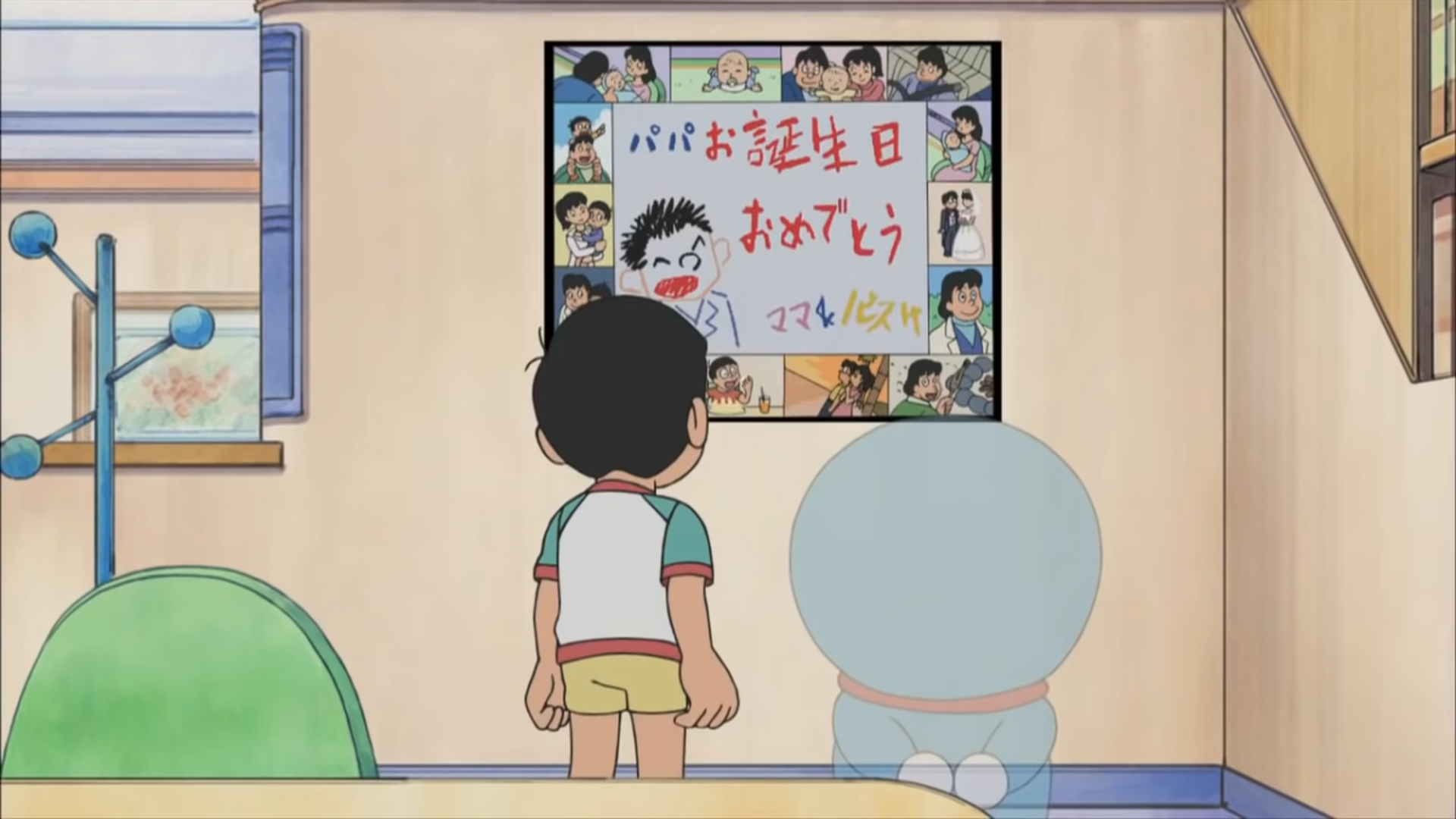 Nobita S Bride 05 Anime Remade Doraemon Wiki Fandom Nobita S Bride 05 Anime Remade Doraemon Wiki Fandom