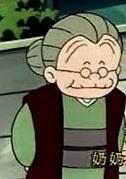 Nobita's grandma