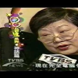 Category 女性聲優 哆啦a夢wiki Fandom