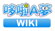 Logo垂直版2021