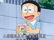 本土化 華視新版ep443