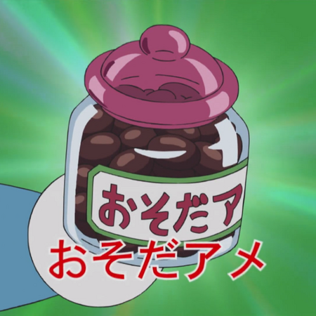 Later Candy Doraemon Wiki Fandom