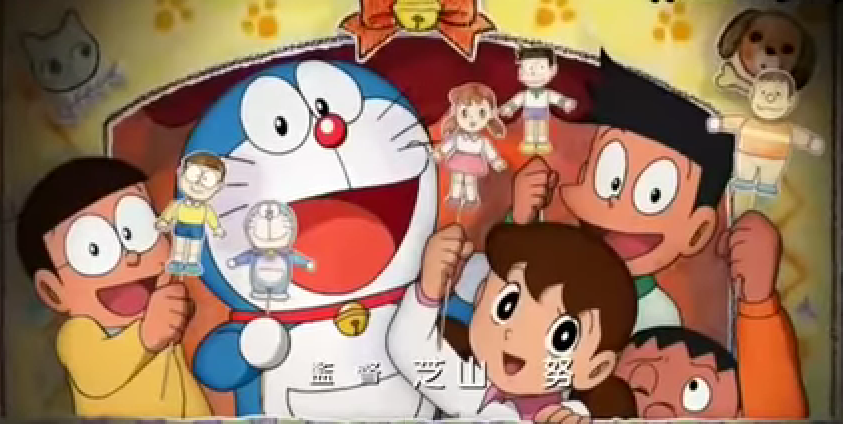 Doraemon: Nobita in the Wan-Nyan Spacetime Odyssey/Gallery