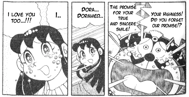 Queen Supika | Doraemon Wiki | Fandom