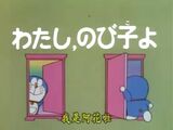 我是阿花啦