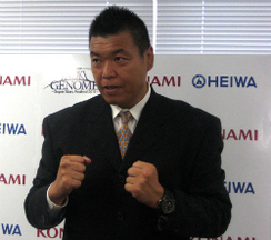 Naoya Ogawa Doraemon Wiki Fandom Naoya Ogawa Doraemon Wiki Fandom