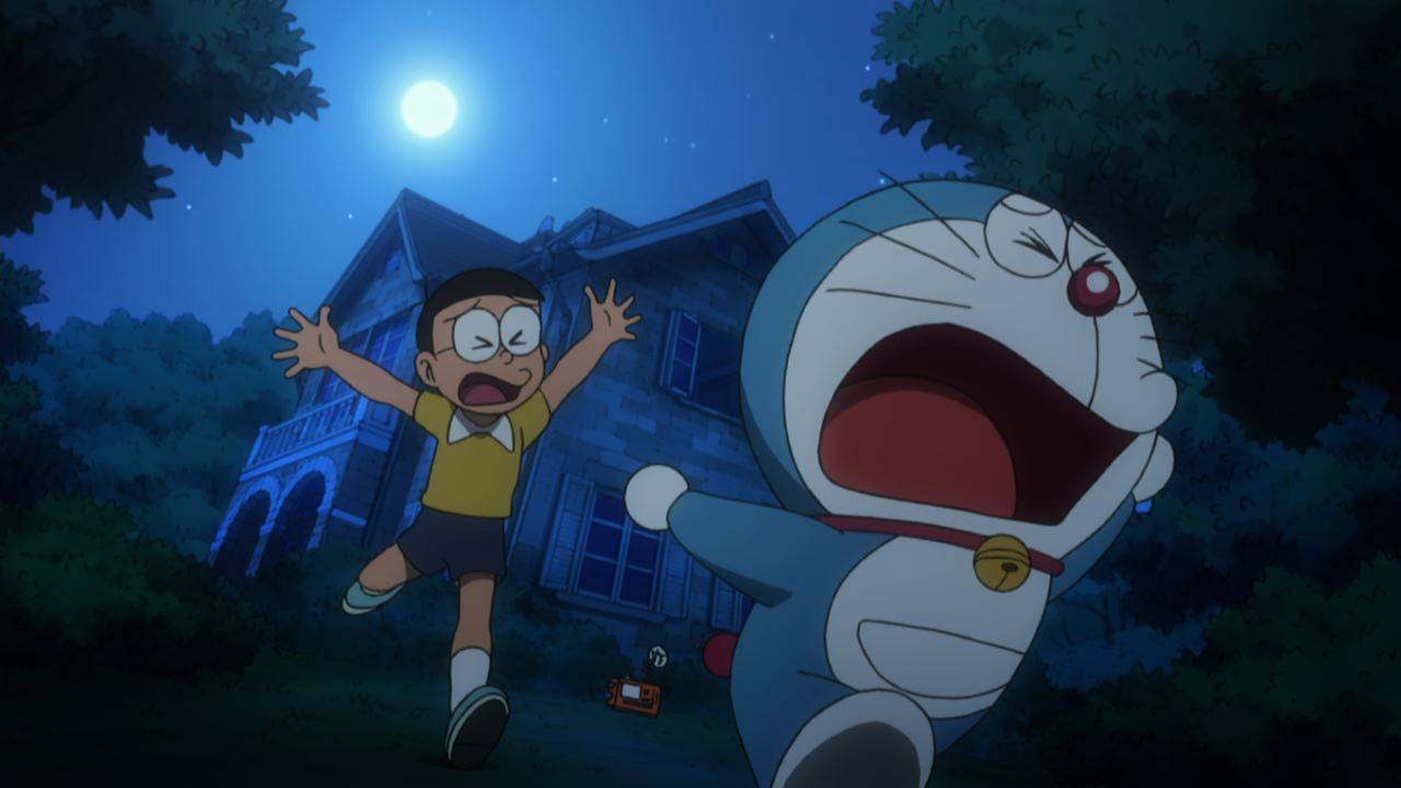 The Alien S House Doraemon Wiki Fandom