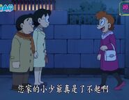 大雄的爸爸媽媽和小夫的媽媽.jpg (111 KB)