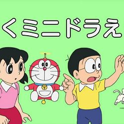 Category Episodes Centered Around Mini Dora Doraemon Wiki Fandom