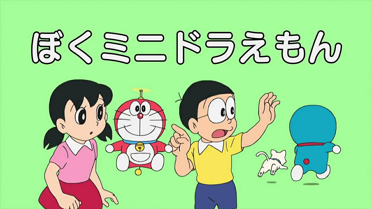 Category Episodes Centered Around Mini Dora Doraemon Wiki Fandom