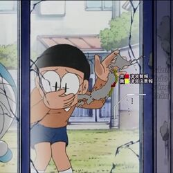 Nobita Nobi Gallery Doraemon Wiki Fandom