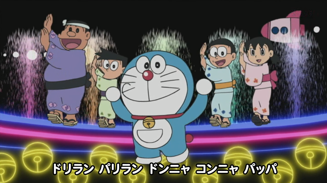 Odore Dore Dora Doraemon Ondo Doraemon Wiki Fandom