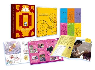 2013 SPBD COVER.jpg