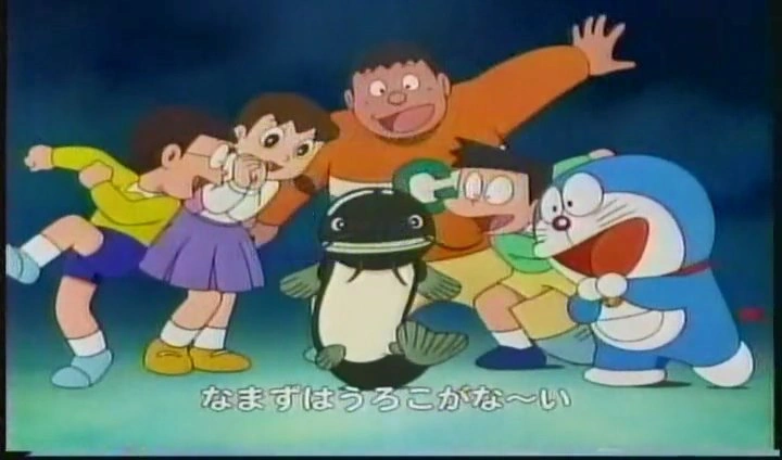 ah how nice doraemon wiki fandom