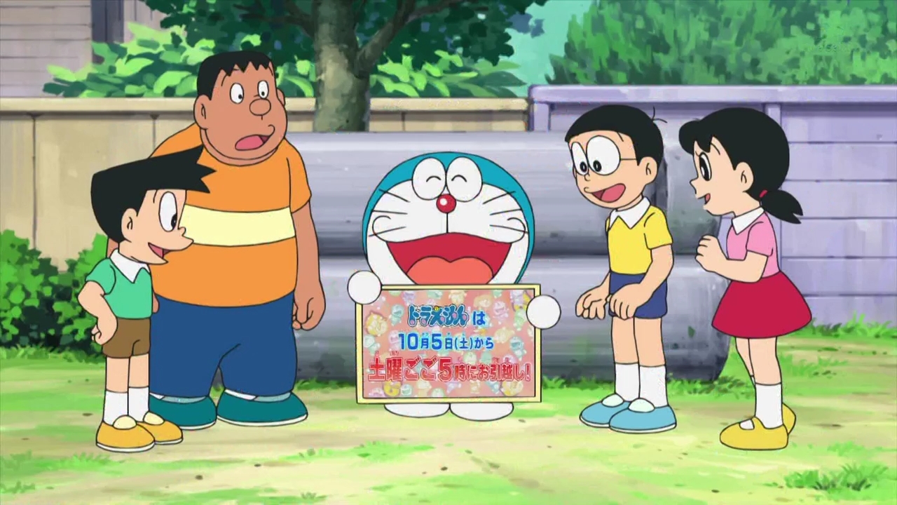 Doraemon Is Moving House Doraemon Wiki Fandom