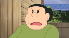 Gian's mother