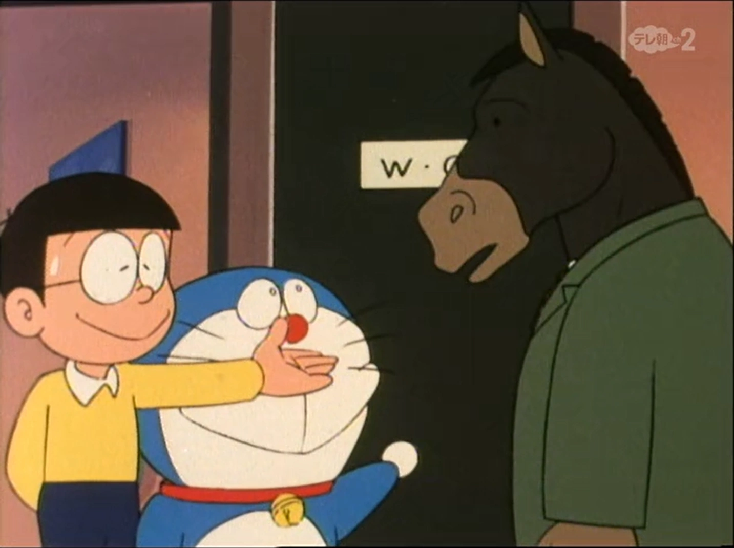 The Transformation Biscuits 1979 Anime Doraemon Wiki Fandom