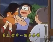 大雄的媽媽、外公和外曾祖母.jpg (162 KB)