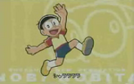 Nobita Nobi 2007