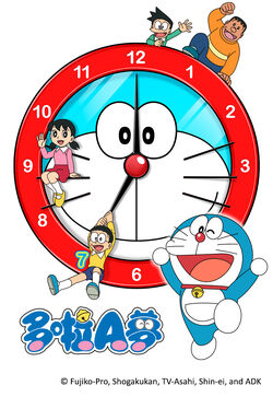 Doraemon In China Doraemon Wiki Fandom