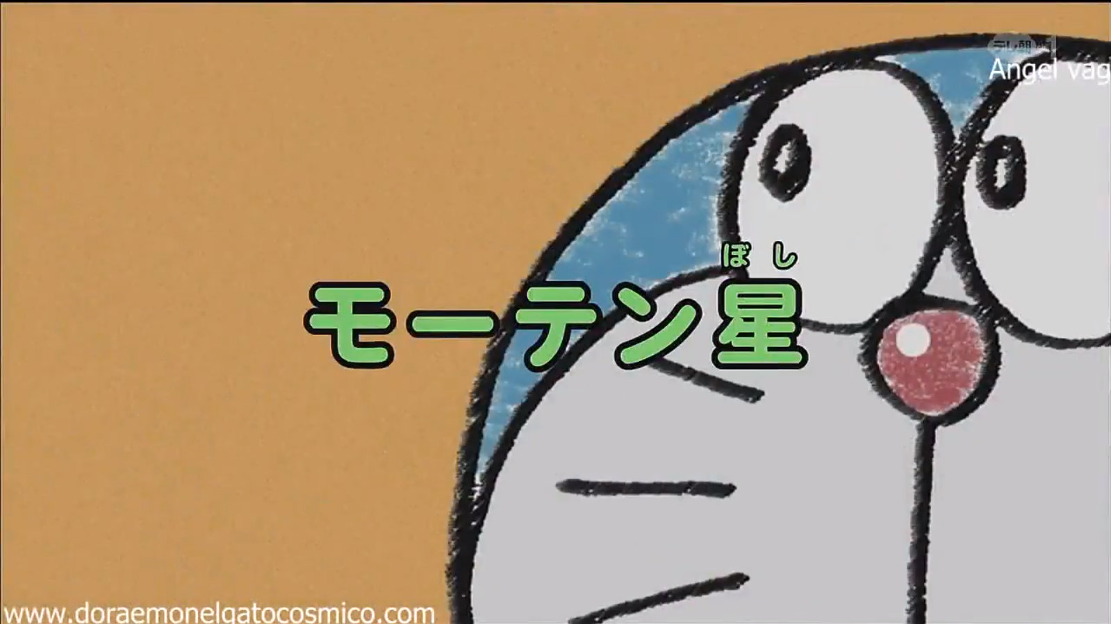 Blind Spot Star/2005 Anime | Doraemon Wiki | Fandom Blind Spot Star/2005 Anime | Doraemon Wiki | Fandom