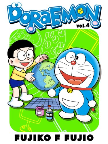 List Of Doraemon Manga Kindle Version Chapters Doraemon Wiki Fandom