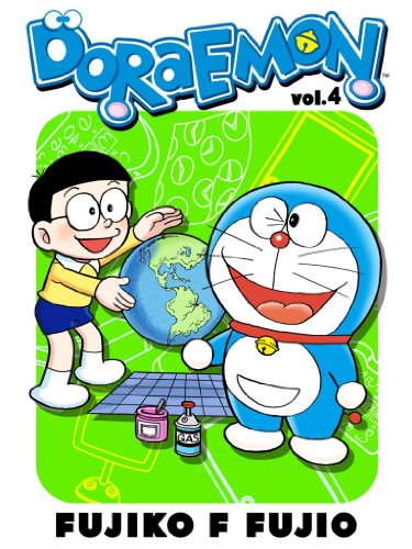 List Of Doraemon Manga Kindle Version Chapters Doraemon Wiki Fandom