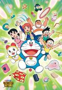 51UXLxvnTkL Doraemon the Movie Nobita's Secret Gadget Museum