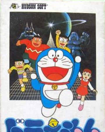 Doraemon Famicom Doraemon Wiki Fandom