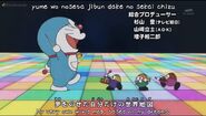 Tmp Yume wo Kanaete Doraemon opening 3 Doraemon 2005 Anime TV ASAHI, ADK 71611183990