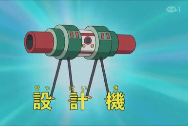 Doraemon India - #FridayFacts #Doraemon #Gadgets Gadget: SPACE LIFEBOAT  What does it do??? Well This is your escape space-pod in times of  danger, like when the earth is going to explode! This