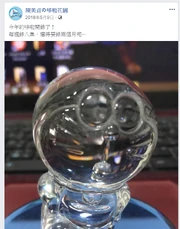 陳美貞在2018新哆啦A夢開錄時的貼文