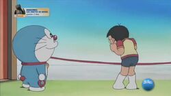 Horizon Tape Doraemon Wiki Fandom Horizon Tape Doraemon Wiki Fandom